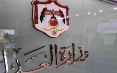 مراقبة إلكترونية: بديل حديث يحمي الأسرة ويحد من العودة للجريمة وفقًا للخلايلة