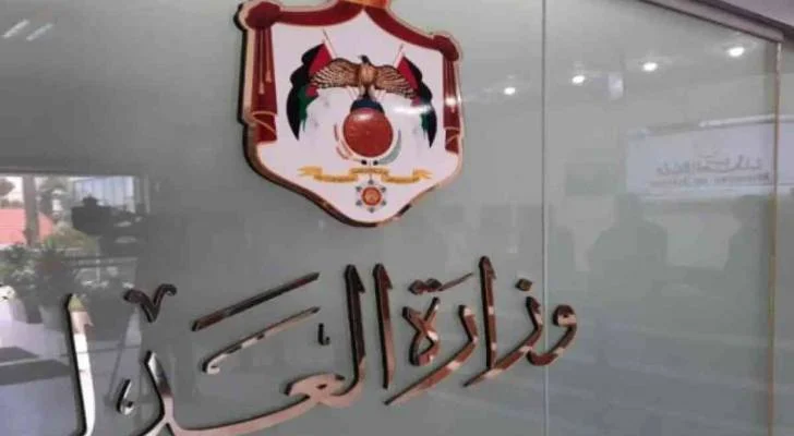 مراقبة إلكترونية: بديل حديث يحمي الأسرة ويحد من العودة للجريمة وفقًا للخلايلة