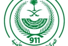 مركز العمليات الأمنية يستقبل أكثر من مليوني اتصال عبر رقم الطوارئ 911 في يونيو 2025