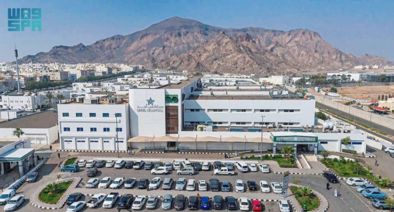 مستشفى أحد بالمدينة المنورة يُعتمد مستشفى "صديق الطفل" من منظمة اليونيسف