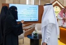 مشاركة إمارة القصيم في الملتقى السنوي لإمارات المناطق بالمدينة المنورة