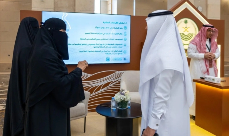 مشاركة إمارة القصيم في الملتقى السنوي لإمارات المناطق بالمدينة المنورة