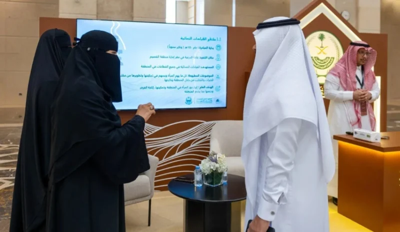 مشاركة إمارة القصيم في الملتقى السنوي لإمارات المناطق بالمدينة المنورة
