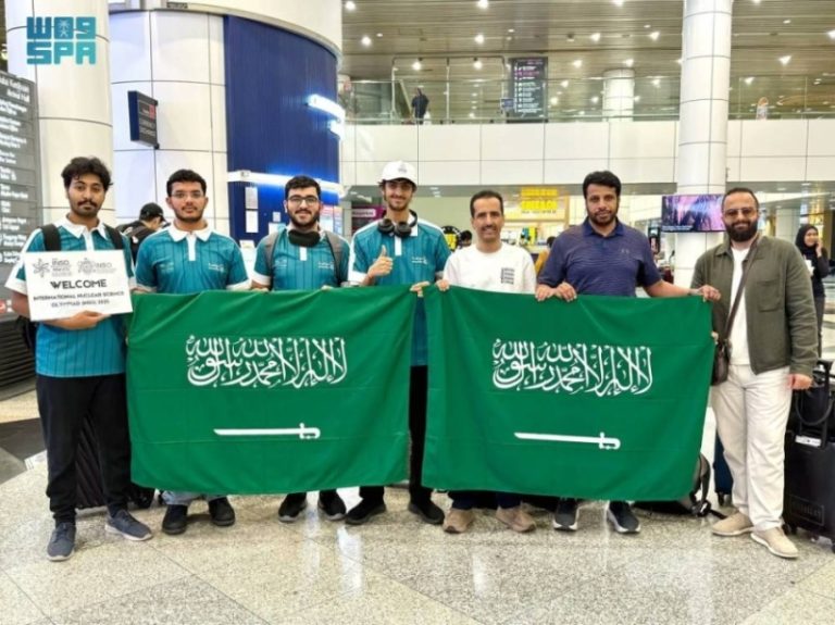 مشاركة المنتخب السعودي في أولمبياد المعلوماتية الدولي 2025 ببوليفيا