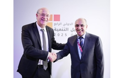 مشاركة فاعلة للصندوق الكويتي في مؤتمر إشبيلية الدولي لتمويل التنمية