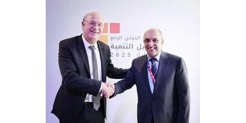 مشاركة فاعلة للصندوق الكويتي في مؤتمر إشبيلية الدولي لتمويل التنمية