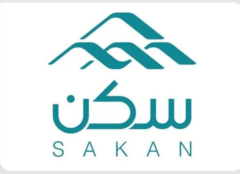 مشروعات الإسكان التنموي تكشف عن مبادرات جديدة