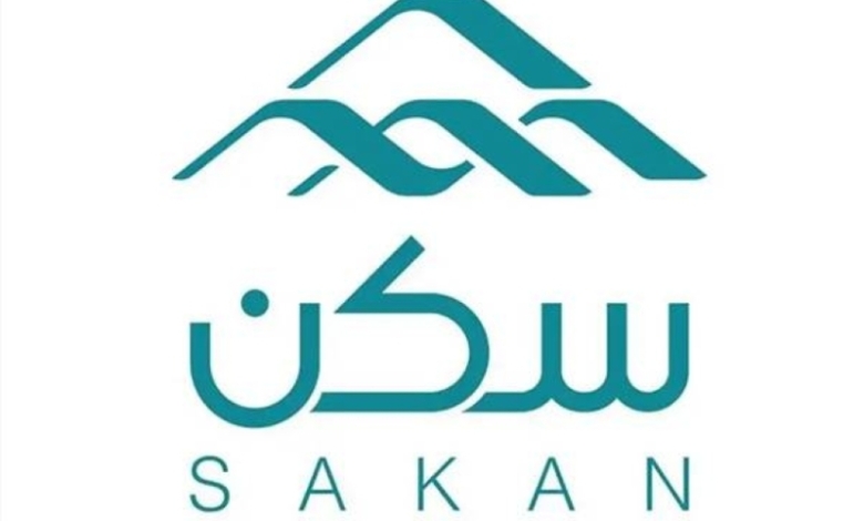 مشروعات الإسكان التنموي تكشف عن مبادرات جديدة