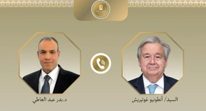 مصر تعزز اتصالاتها مع جوتيريش لضمان الأمن والاستقرار في الإقليم