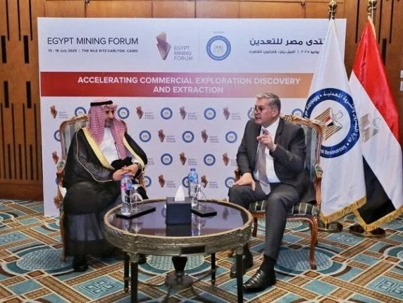 مصر والسعودية تستعرضان آفاق التعاون في مشاريع التعدين