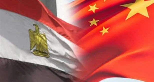 مصر والصين تعززان شراكتهما الاقتصادية المتميزة