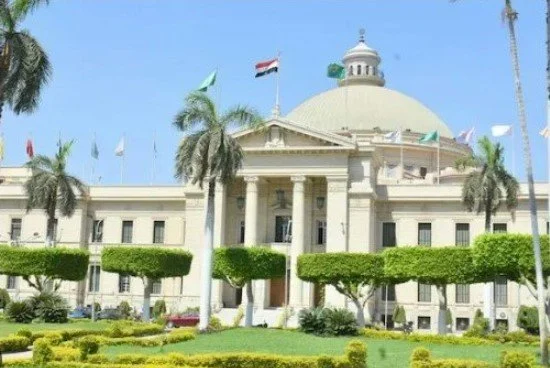 مصروفات جامعة القاهرة للعام الدراسي 2025 - 2026 تُسدّد على دفعتين