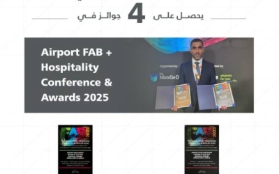 مطار الملك خالد الدولي يحصد 4 جوائز عالمية