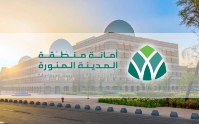 "معاملات إلكترونية" تسهل "الأمانة الافتراضية" في المدينة المنورة