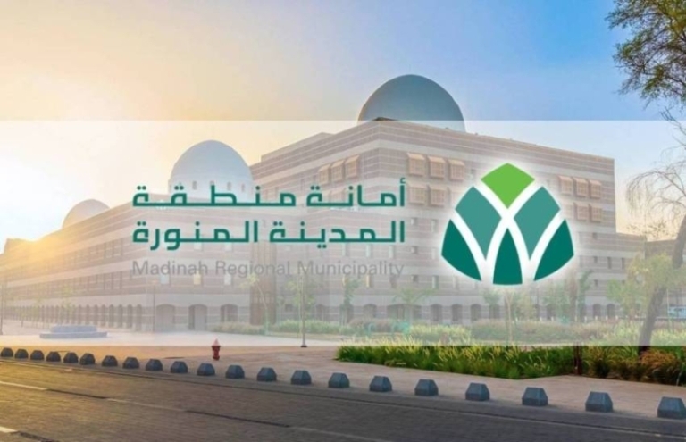 “معاملات إلكترونية” تسهل “الأمانة الافتراضية” في المدينة المنورة
