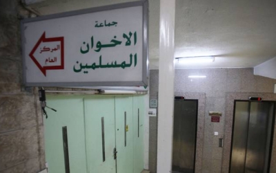 معايطة يؤكد: الإخوان المحظورة تلتزم بالسرية.. العماوي يحذر: الأمن الوطني يجب أن يتصرف سريعًا