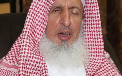 مفتي عام المملكة يرحب برئيس مجلس إدارة جمعية الأمل للأيتام بالباحة