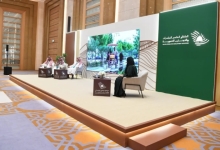 ملتقى "إمارات المناطق" يستعرض مجالات العمارة السعودية في المدينة المنورة