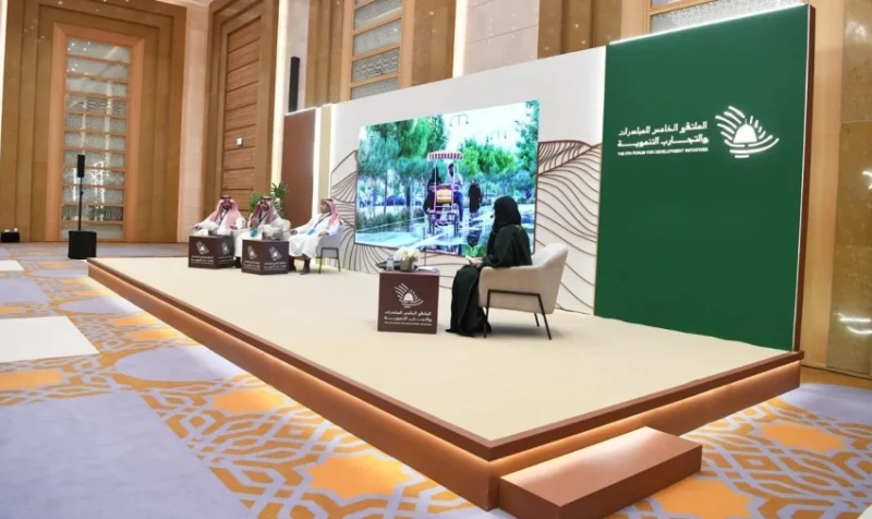 ملتقى "إمارات المناطق" يستعرض مجالات العمارة السعودية في المدينة المنورة