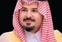 «ملتقى إمارات المناطق» يناقش المبادرات والتجارب التنموية اليوم