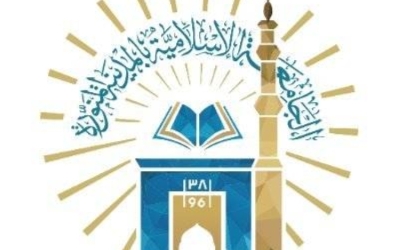 ملتقى خريجي الجامعات السعودية من دول البلقان الاثنين المقبل