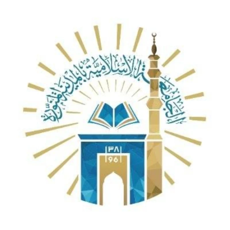 ملتقى خريجي الجامعات السعودية من دول البلقان الاثنين المقبل