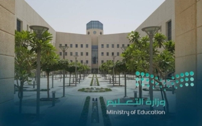 ملتقى صناعة العقول 6 ينطلق في تعليم جدة