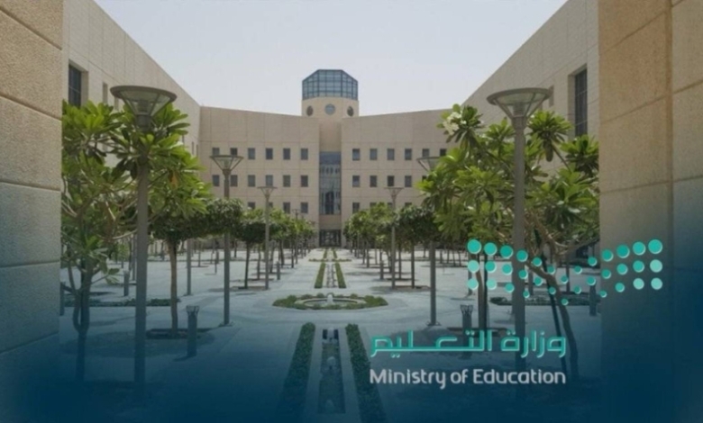 ملتقى صناعة العقول 6 ينطلق في تعليم جدة