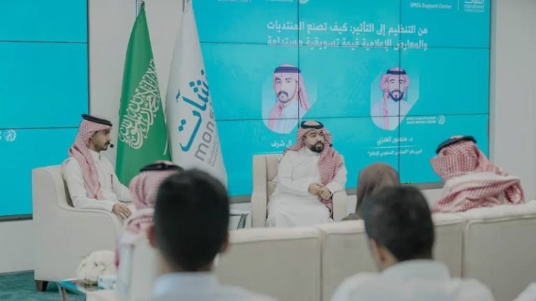 منتدى الإعلام ينقل المحتوى المحلي بمعايير عالمية بحسب العنزي