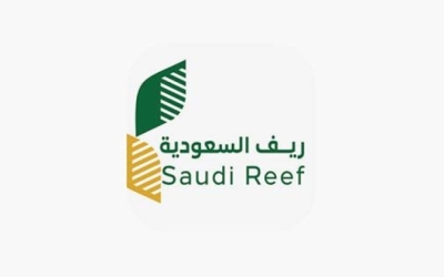 منطقة ريف السعودية تُنتج 20 مشروعًا رياديًا مبتكرًا وتدعم روح الابتكار والإبداع