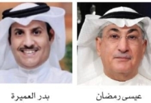 مواجهة تغير المناخ بالطاقة المتجددة والحد من الانبعاثات