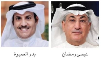 مواجهة تغير المناخ بالطاقة المتجددة والحد من الانبعاثات