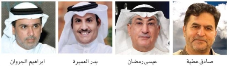 مواجهة تغير المناخ بالطاقة المتجددة والحد من الانبعاثات