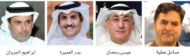 مواجهة تغير المناخ بالطاقة المتجددة والحد من الانبعاثات