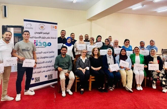 «مودة» يطلق معسكر تأهيلي لتدريب 1000 رائدة اجتماعية في مجالات الصحة الإنجابية