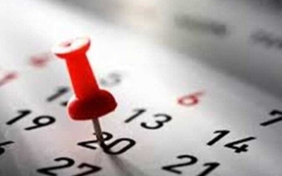 موعد إجازة ثورة 23 يوليو 2025 يُعلن عنه من قبل مجلس الوزراء