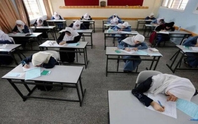 موعد إعلان نتيجة الثانوية الأزهرية 2025 يثير التساؤلات  
نتيجة الثانوية الأزهرية 2025 تنتظر الجميع  
الكثيرون يتساءلون عن موعد نتيجة الثانوية الأزهرية 2025  
موعد نتيجة الثانوية الأزهرية 2025 في انتظار الجميع