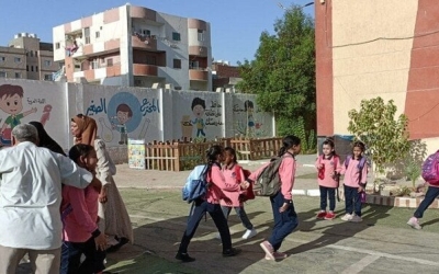 موعد بدء الدراسة في العام الدراسي الجديد 2025 - 2026 يتحدد قريباً