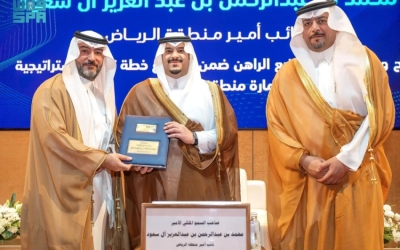 نائب أمير الرياض يفتتح ورشة عمل تحليل الوضع الراهن بإمارة المنطقة بتوجيه من أمير الرياض