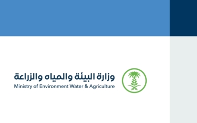 ناقش المشاركون في بيئة الجموم سبل المعالجة والتخلص الآمن من المخلفات الزراعية