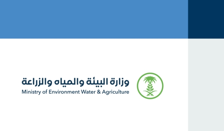 ناقش المشاركون في بيئة الجموم سبل المعالجة والتخلص الآمن من المخلفات الزراعية