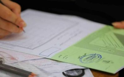 نتائج التوجيهي 2025 في الأردن تعلنها "التربية" عبر "رؤيا" بمجرد وصول الموعد المحدد