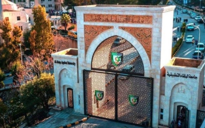 نتائج الشامل للدورة الربيعية تُعلن الثلاثاء المقبل