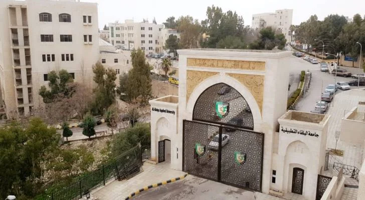 نتائج امتحان الشامل للدورة الربيعية 2025 تُعلن يوم الثلاثاء - رابط