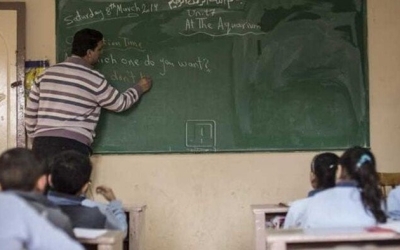 نتائج تظلمات مسابقة 20 ألف معلم مساعد 2025 متاحة الآن عبر بوابة الوظائف الحكومية