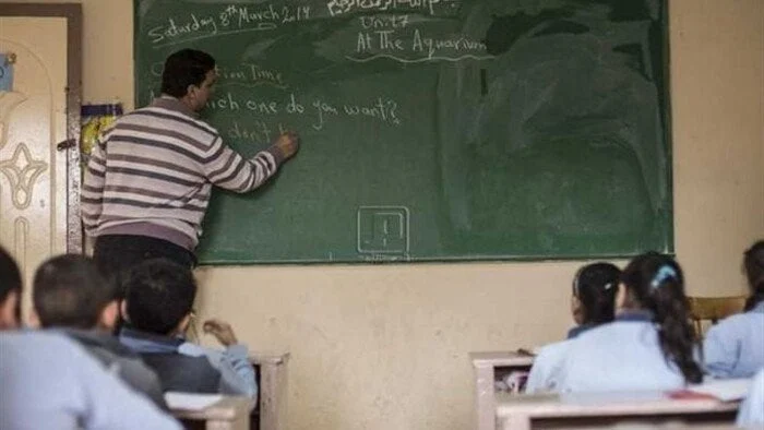 نتائج تظلمات مسابقة 20 ألف معلم مساعد 2025 متاحة الآن عبر بوابة الوظائف الحكومية