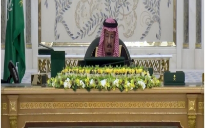 نتائج مثمرة للاجتماعات الإقليمية والدولية من مجلس الوزراء السعودي