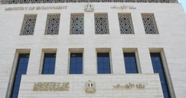 رابط الاستعلام عن نتيجة وظائف مسابقة إمام وخطيب ومدرس بالأوقاف