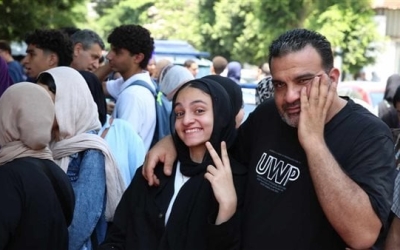 نتيجة الثانوية العامة 2025 تقترب.. التربية والتعليم تكشف التفاصيل