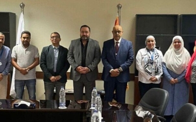 نجاح أكاديمية مصر للطيران في تجديد اعتماد المعهد القومي للجودة  
أكاديمية مصر للطيران تحصل على تجديد اعتماد المعهد القومي للجودة  
تجديد اعتماد المعهد القومي للجودة لأكاديمية مصر للطيران  
إنجاز لأكاديمية مصر للطيران في تجديد اعتماد المعهد القومي للجودة